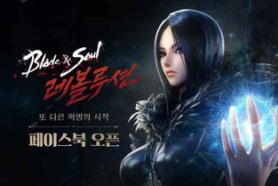 1.76版剑灵最新爆料,神秘技能觉醒，奇幻冒险再启程