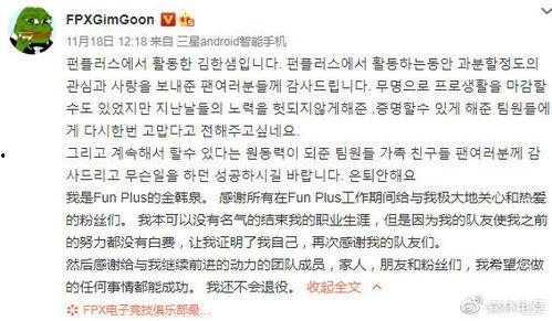 吃瓜这件小事免费阅读全文,揭秘网络热议背后的真相  第3张