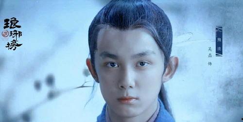 财神爆料吴磊视频大全,揭秘明星幕后故事  第2张