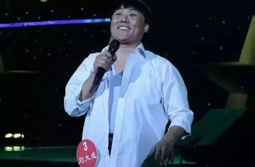 刘大锤最新爆料唱歌视频,现场燃情演绎引粉丝尖叫 第3张 刘大锤最新爆料唱歌视频,现场燃情演绎引粉丝尖叫 第3张