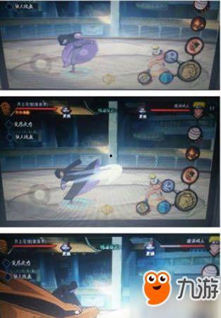 哪个忍者爆料最震撼的视频 第1张 哪个忍者爆料最震撼的视频 第1张