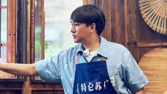 娱乐吃瓜社肖战