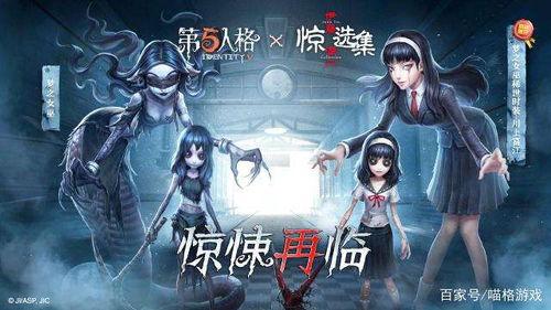 第五人格女巫官方爆料最新  第3张